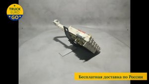 Блок предохранителей Man TGA