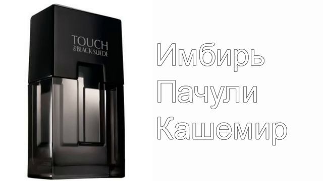AVON 5/2017 ЗАКАЗ  /Парфюмы/ Лаки/ Подарки/ ...Часть 1 смотреть онлайн