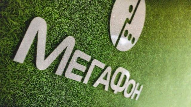 Как сэкономить с Мегафоном