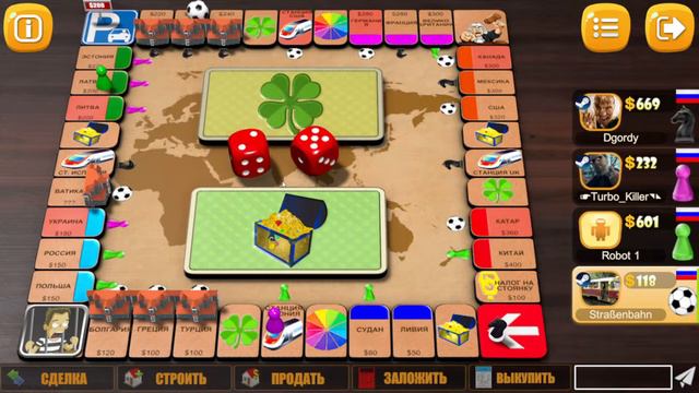 Rento Fortune - Multiplayer Board Game - Разрыв всех игроков и не только