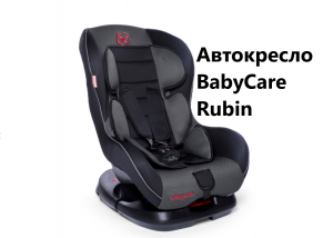 КАК УСТАНОВИТЬ АВТОКРЕСЛО / АВТОКРЕСЛО КАК ЗАКРЕПИТЬ В МАШИНУ / АВТОКРЕСЛО