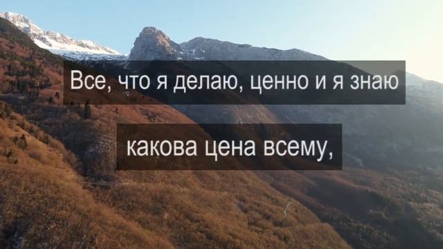 Медитация на проработку 3 энергии.Энергии императрицы.