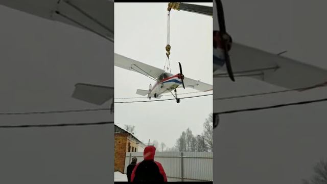 зимовка