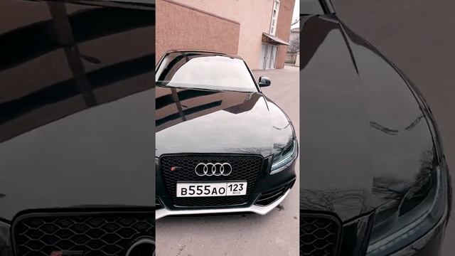 Стайл Audi