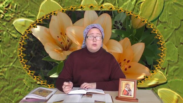 Лик Богоматери Феодоровская. Часть 1. В начале было слово. смотреть онлайн