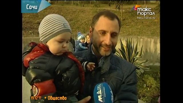 В Сочи вспомнили заступника и утешителя всех нуждающихся смотреть онлайн