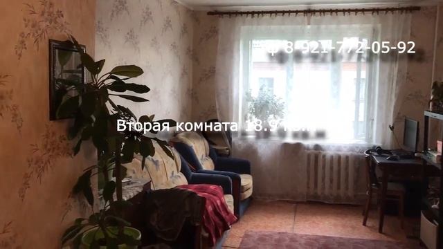 Комната Колпино купить | Продажа комнат в Колпино | Комната Колпино купить недорого | Комната авито
