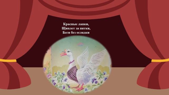 Видео книжка малышка смотреть онлайн