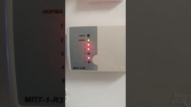 Газовое тушение на рубеже прот. 3 смотреть онлайн