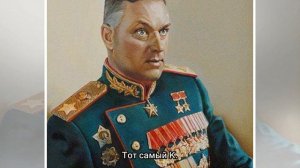 За что сидел Константин Рокоссовский