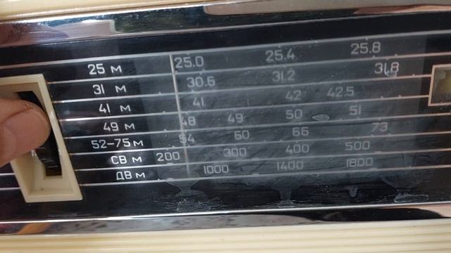 ФМ на ВЭФ-Транзистор 10 в г. Северск. 87,5-108,5 мгц смотреть онлайн