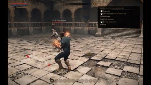 Как поменять язык в игре  GreedFall GOG русификатор