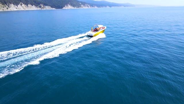 На море с детьми.Бухта "Инал" смотреть онлайн