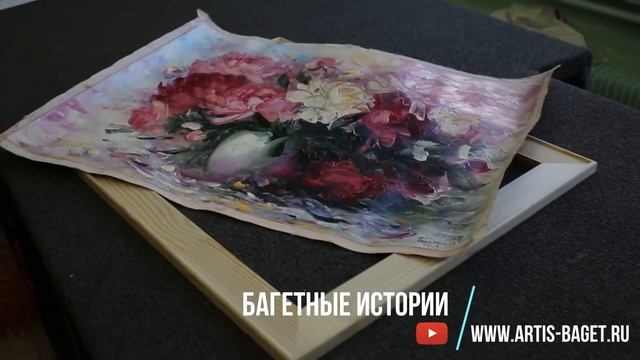 Процесс изготовления подрамника для картины. смотреть онлайн