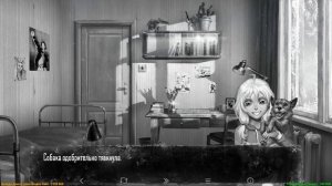 ?Ты точно Дед Мороз?.. | [14] Tiny Bunny (Зайчик) - 4 Эпизод