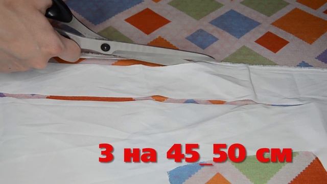 Как сшить маску для сна ✂ Мастер-класс -- Лиза Коробкова смотреть онлайн