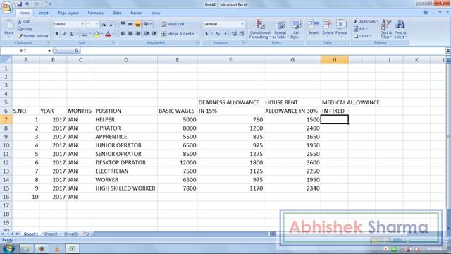 Exercise 15 | Excel Practice Book | How To Make Garment Factory Wages Data In Ms Excel смотреть онлайн