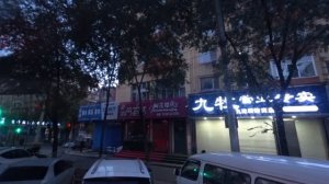 黑龍江 - 牡丹江市6/6 Mudanjiang City, Heilongjiang (China)