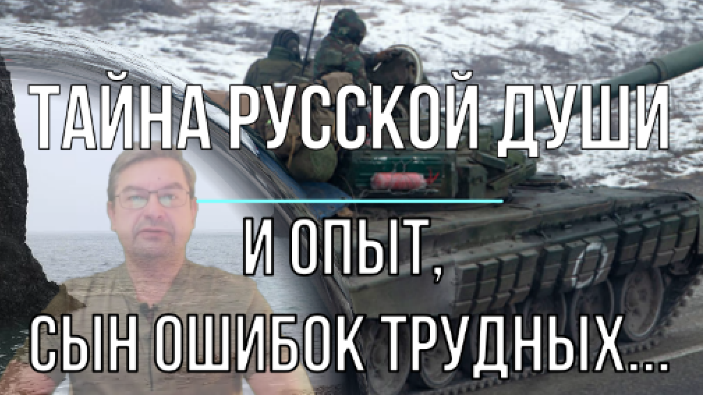 Сынок по ошибке