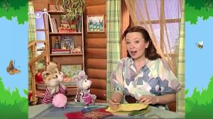 Утро в Шишкином Лесу. Своими руками. Фоторамка