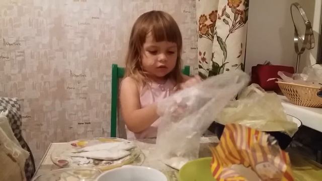 Люба и ставридка смотреть онлайн