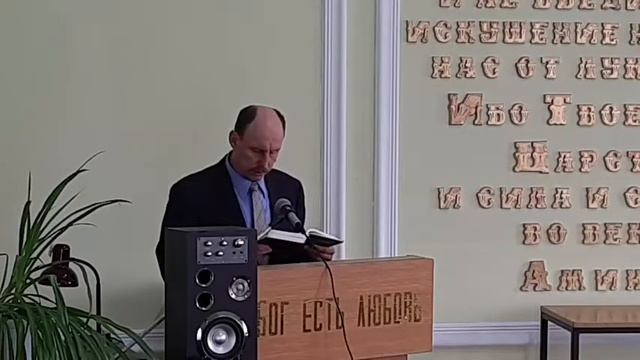 18,04,2021. Служение Золочев Харьковская обл смотреть онлайн