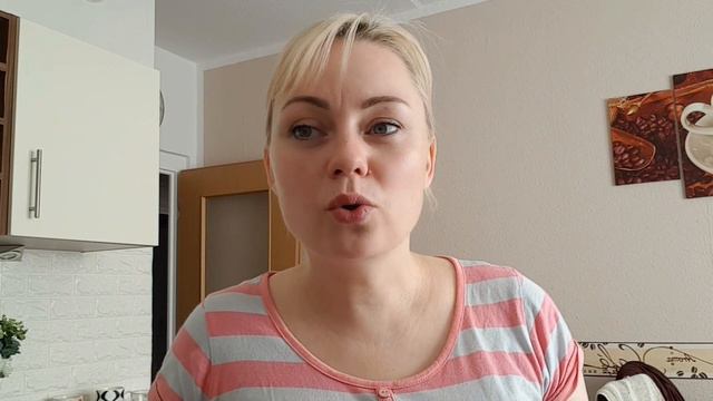 Наши выходные/В гостях/Заготовки полуфабрикатов/