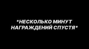 Реакция на победу в номинации «Лучший мультимедийный лонгрид»