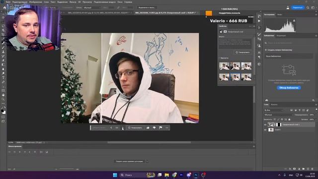 РИСУЕМ ИСКУССТВЕННЫМ ИНТЕЛЛЕКТОМ | Photoshop AI смотреть онлайн