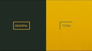 Школа навыков KAIZEN