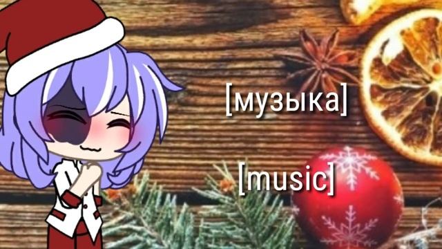 song Snowman  text  песня Snowman  перевод на Русский и текст на Английском