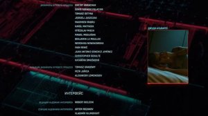 Cyberpunk 2077 Концовка суицид+ титры с звонками