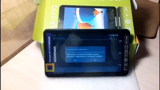 обзор планшета ASSISTANT AP-777G смотреть онлайн