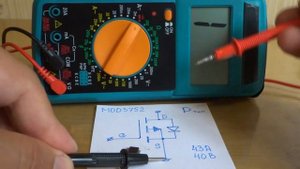 КАК ПРОВЕРИТЬ ПОЛЕВИК    Наглядная проверка работы Мосфета