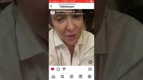 Очень важные слова певицы Лолиты Милявской #лолита #музыка #слова