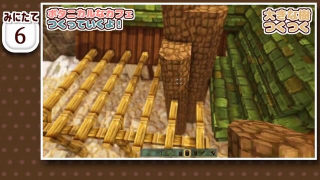 【マイクラ建築物語】みにちゅり作者がたててくよ。コメント付き総集編 #1～10  / Minecraft おしゃれファンタジー建築Mod / MiniaTuria