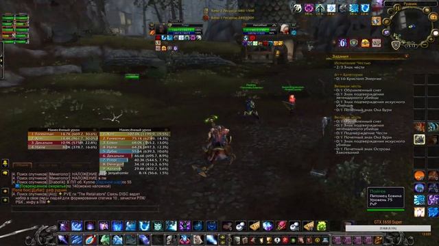 Хожу на БГ в WoW 3.3.5a (Sirus) #8