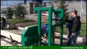 Пиление на ленточной пилораме Тайга Т 3