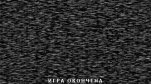 Пять Ночей с Чебурашкой 2 (ДЕМО) | ВСЕ СКРИМЕРЫ