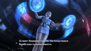 Vanquish (PC, 2017) Акт 1 Миссия 3 Махина