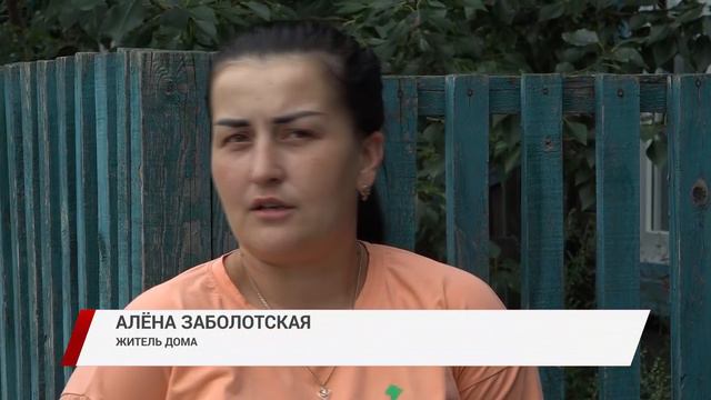 Течёт крыша и расходятся стены. Куда обратиться жильцам аварийного дома