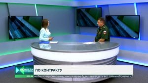 Контрактная служба "Барс". Вступай в Боевой Армейский Резерв Страны!