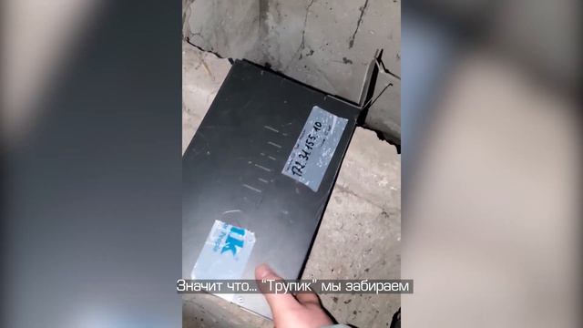 Спасая интернет... смотреть онлайн