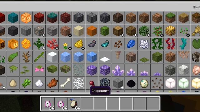 новый мод на фнаф руины в Майнкрафт смотреть онлайн