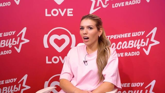 5 ВОПРОСОВ ЛЮСЕ ЧЕБОТИНОЙ | Love Radio смотреть онлайн