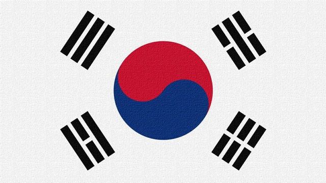 South Korea National Anthem (Instrumental; Midi) Aegukga