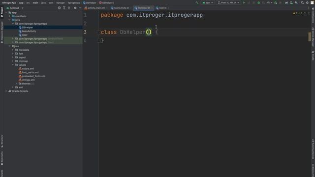 Kotlin Android Studio / Урок #3 – Страница с регистрацией. Kotlin SQLite