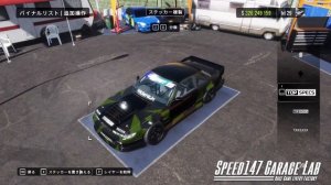 【CarX Drift Racing Online】CAR LIVERY MAKING vol.96〈Monster Energy SILVIA S13〉