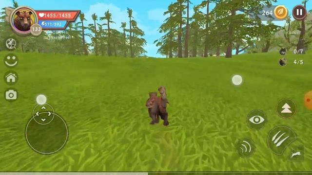 как убить лося?Ответ тут! смотреть онлайн