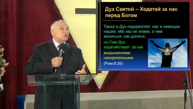 Богослужение. 25 октября 2015 смотреть онлайн